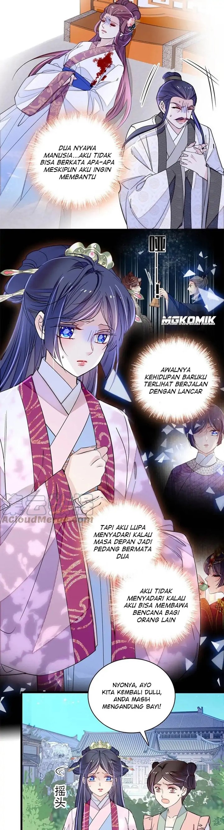 Sijin Chapter 226 Bahasa Indonesia
