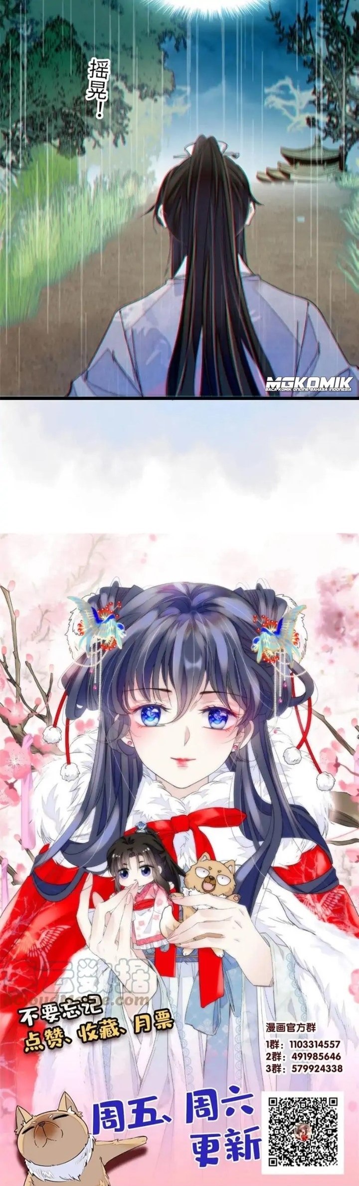 Sijin Chapter 226 Bahasa Indonesia