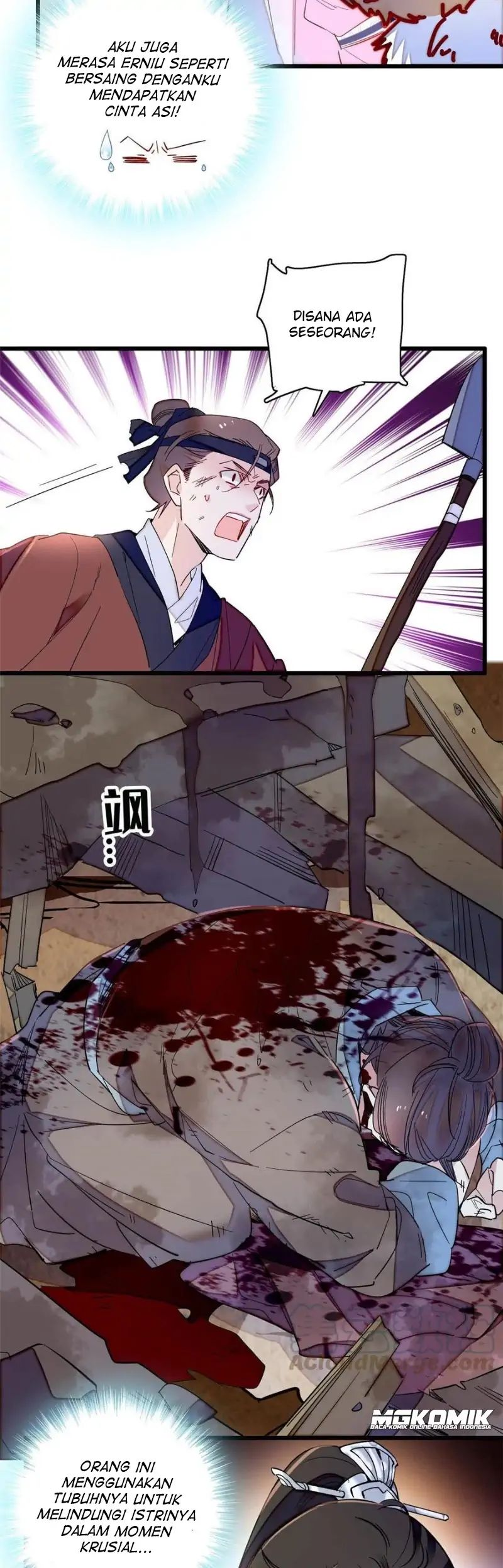 Sijin Chapter 227 Bahasa Indonesia