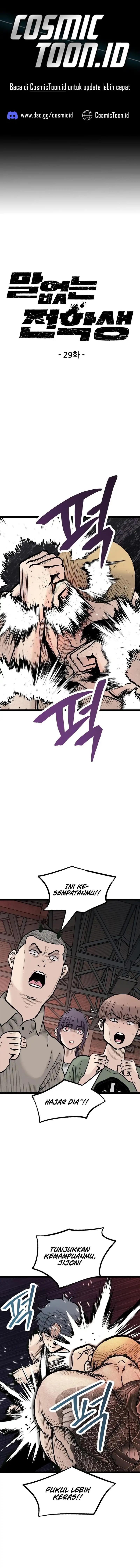 Silent Transfer Student Chapter 29 Bahasa Indonesia