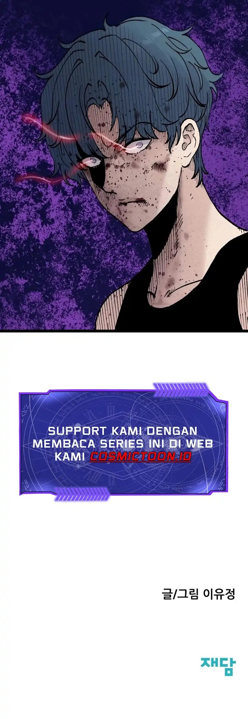 Silent Transfer Student Chapter 29 Bahasa Indonesia