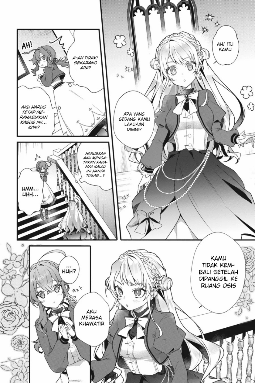 Dilarang COPAS - situs resmi www.mangacanblog.com - Komik silent witch chinmoku no majo no kakushigoto 005 - chapter 5 6 Indonesia silent witch chinmoku no majo no kakushigoto 005 - chapter 5 Terbaru 12|Baca Manga Komik Indonesia|Mangacan