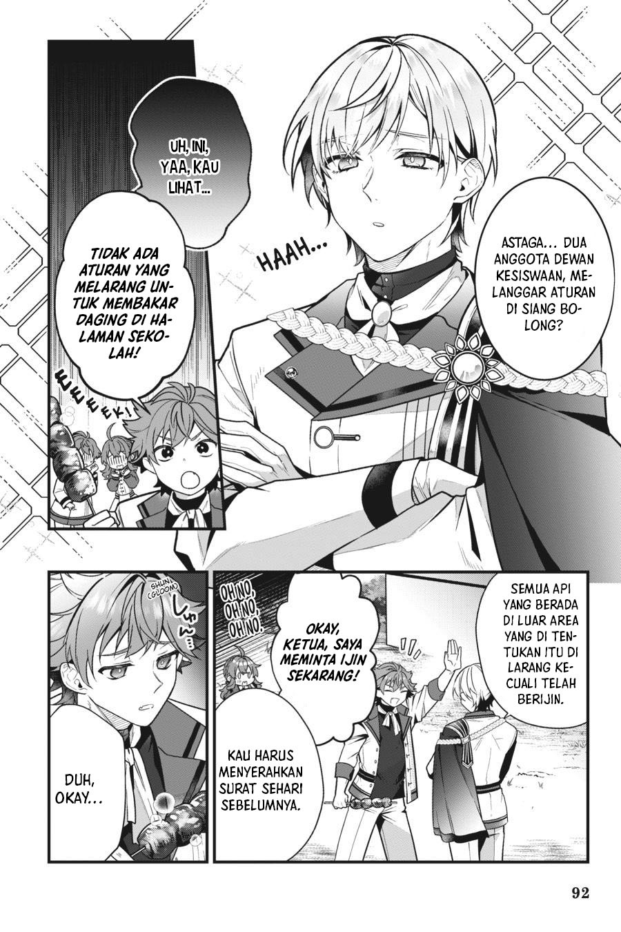 Silent Witch Chinmoku no Majo no Kakushigoto chapter 16