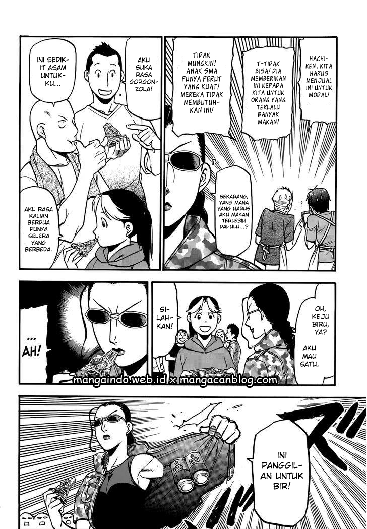 Silver Spoon Chapter 110