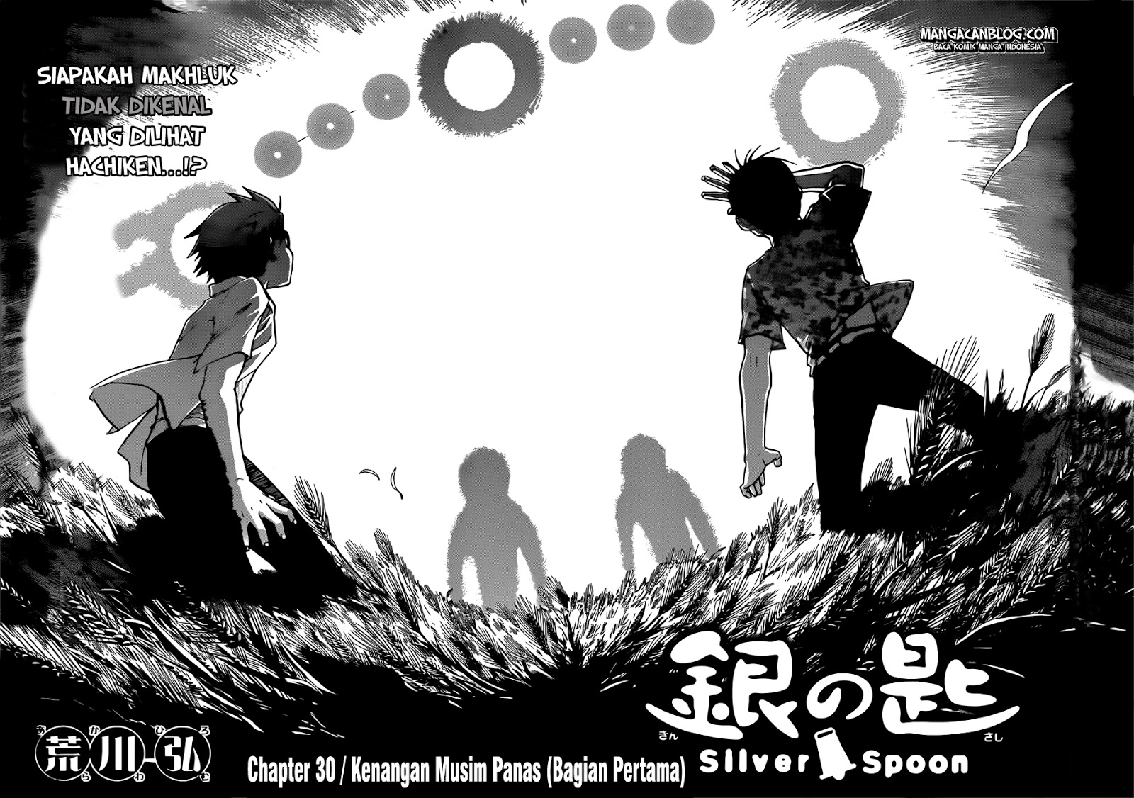 Silver Spoon Chapter 30