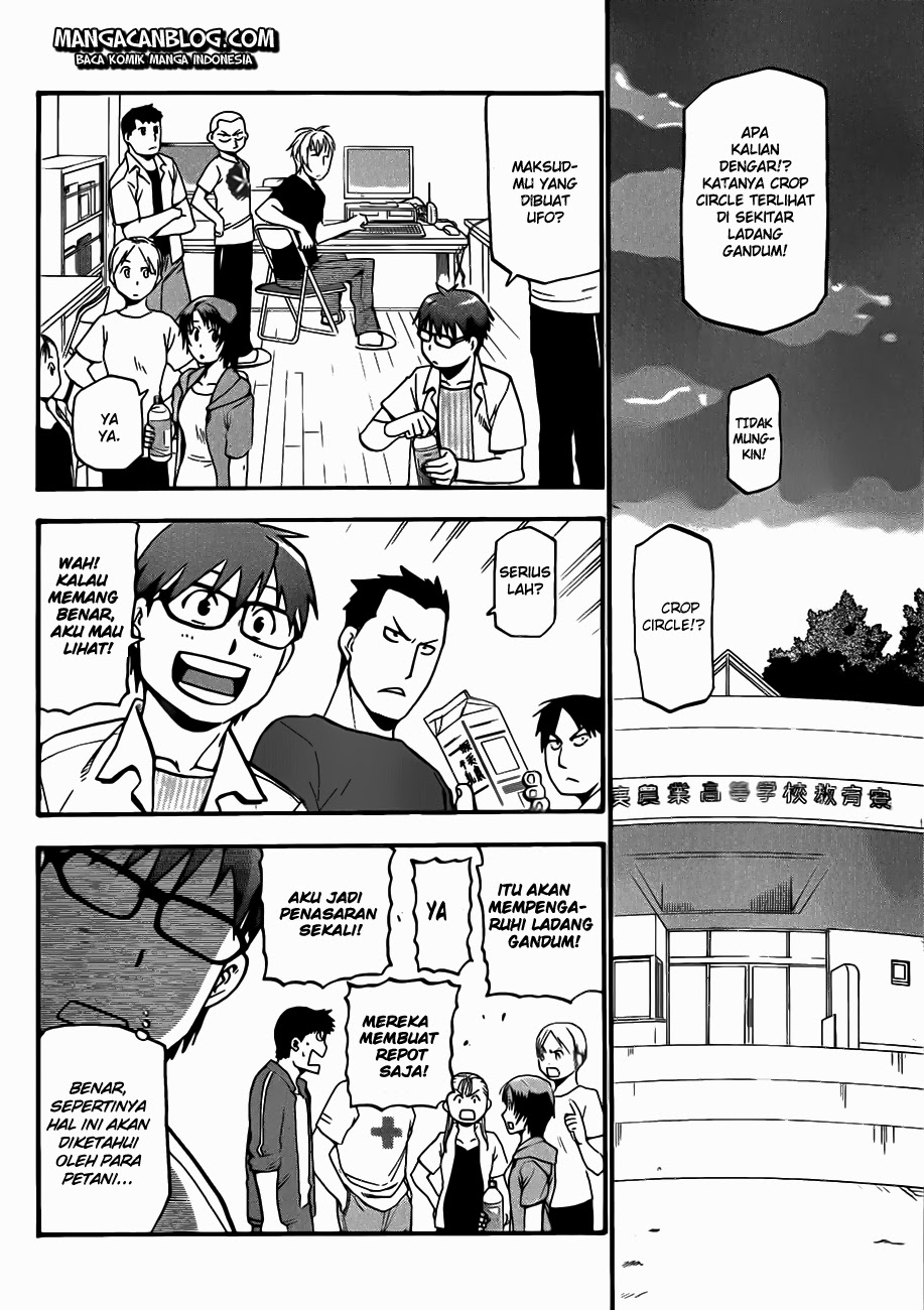 Silver Spoon Chapter 30