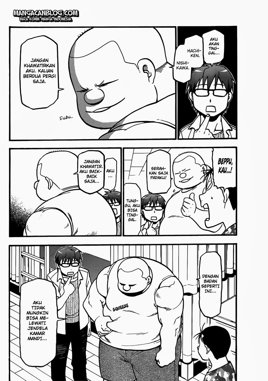 Silver Spoon Chapter 30