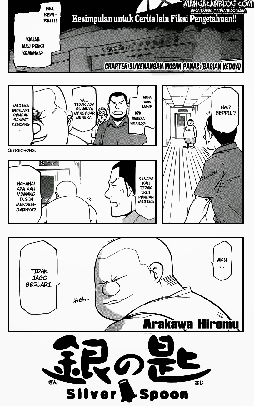 Silver Spoon Chapter 31