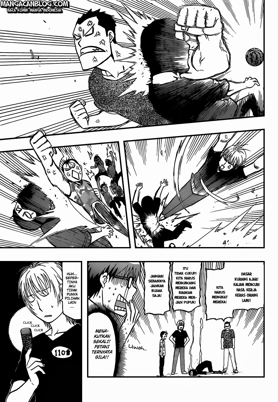 Silver Spoon Chapter 31