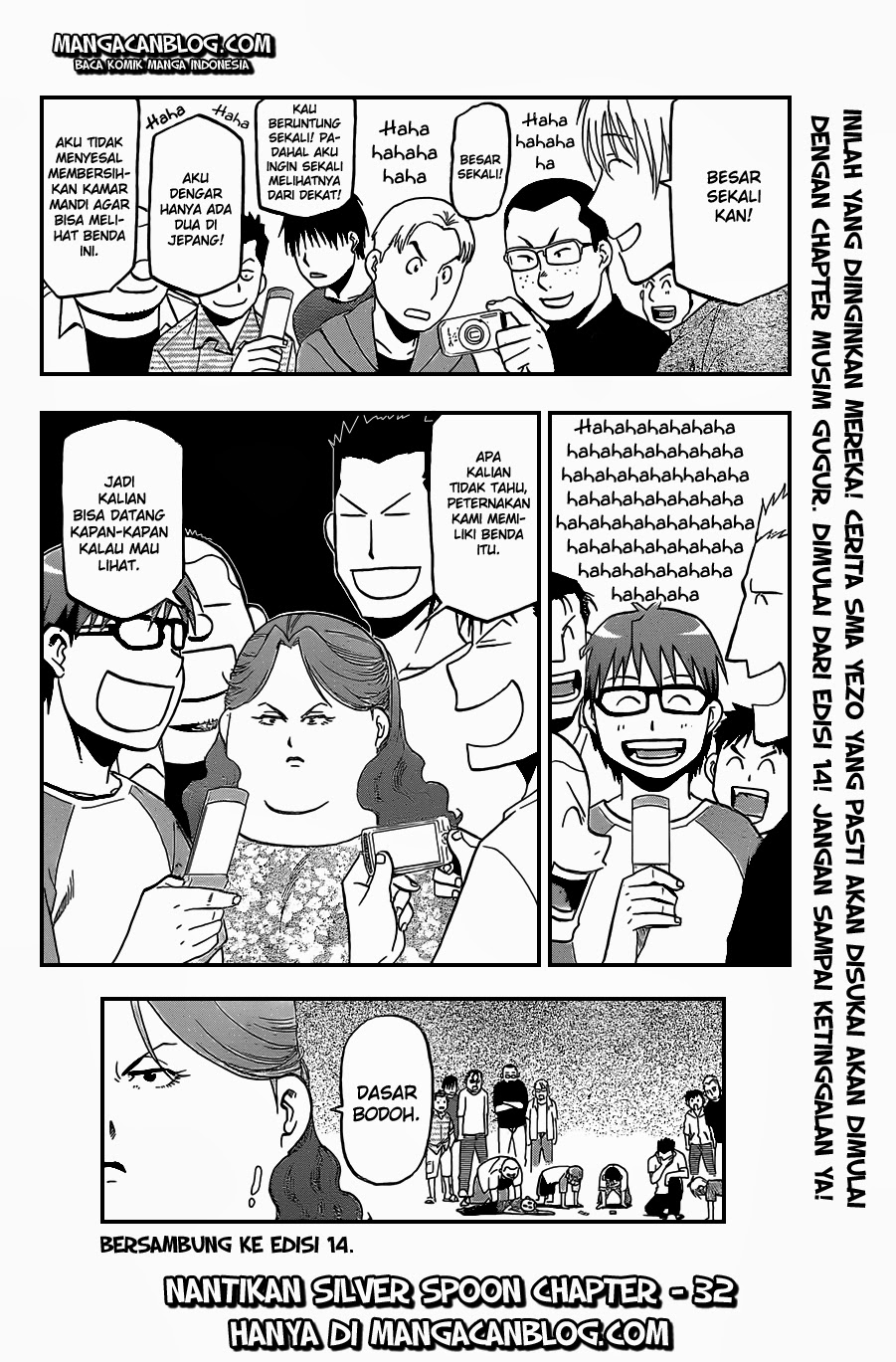 Silver Spoon Chapter 31