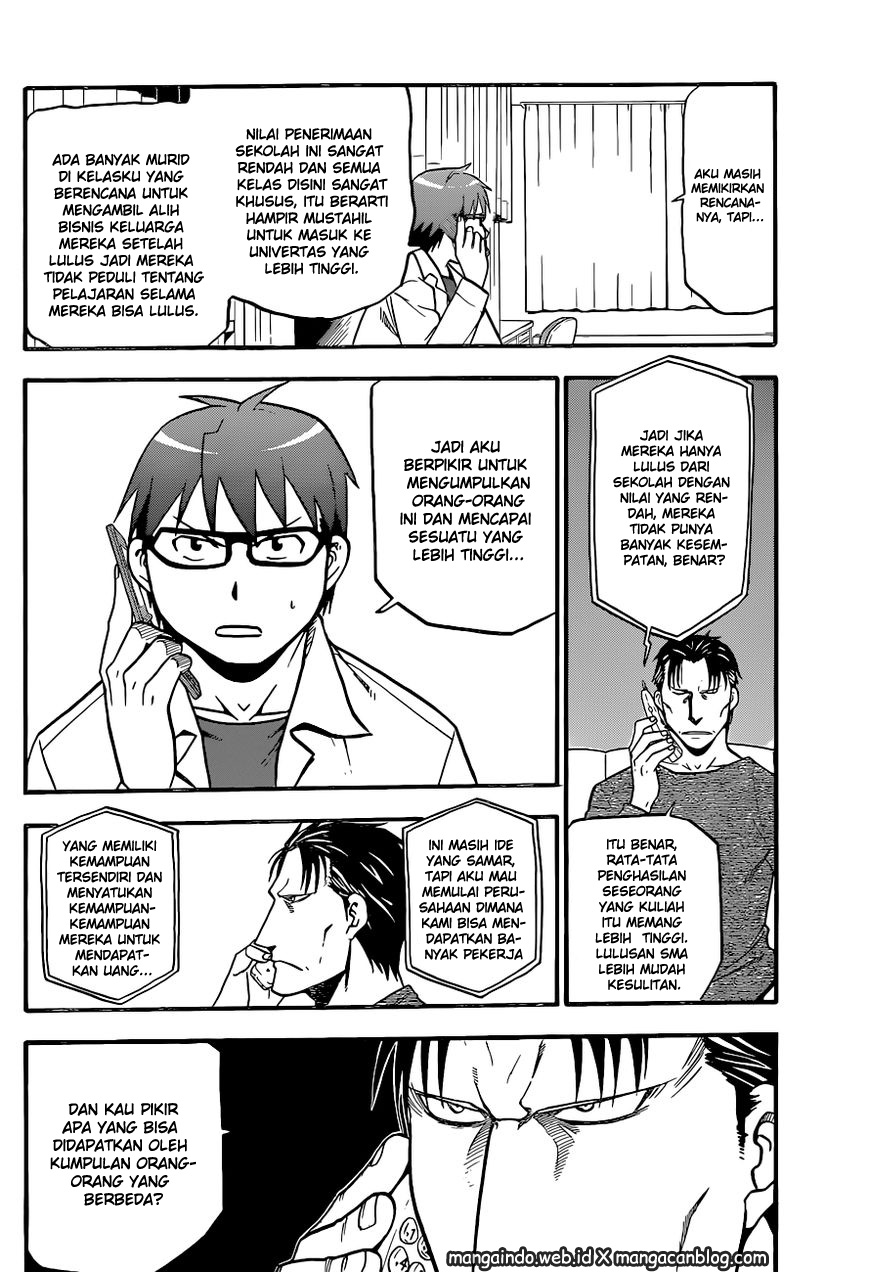 Silver Spoon Chapter 91