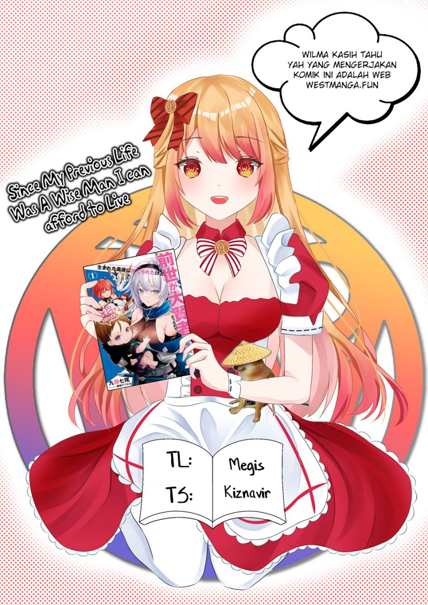 Since My Previous Life Was A Wise Man I Can Afford To Live chapter 37