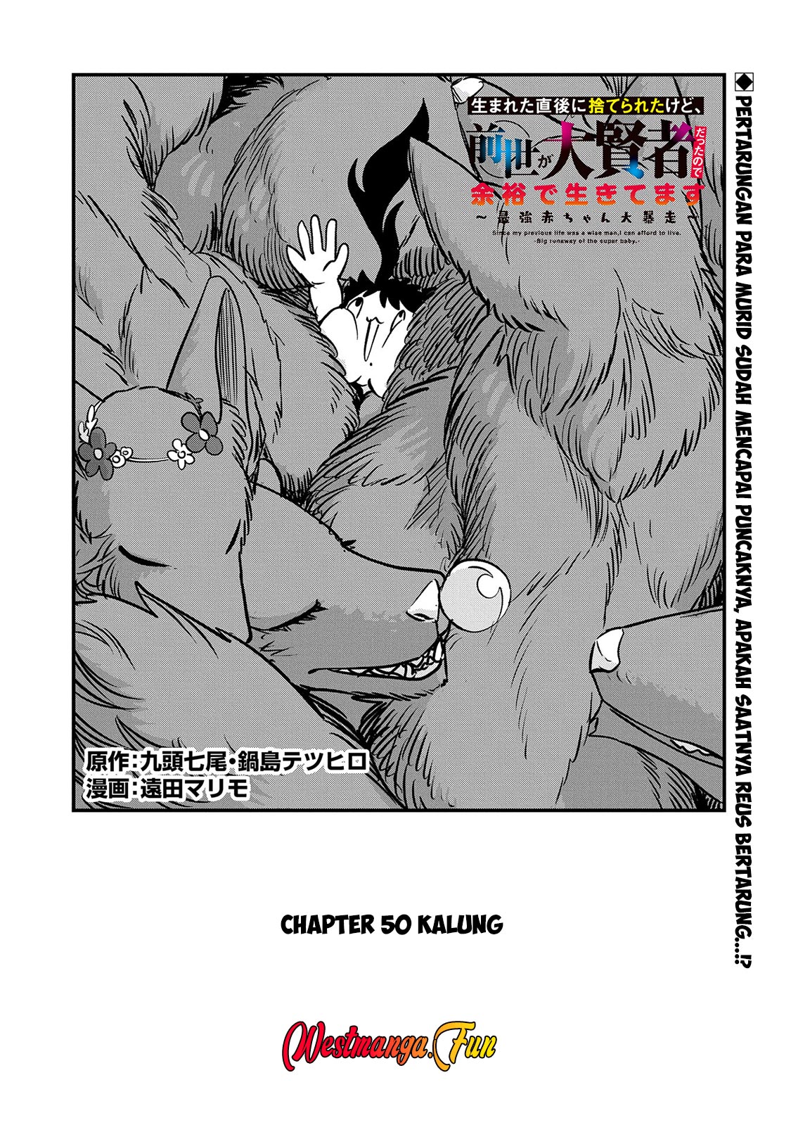 Since My Previous Life Was A Wise Man I Can Afford To Live Chapter 50 Bahasa Indonesia