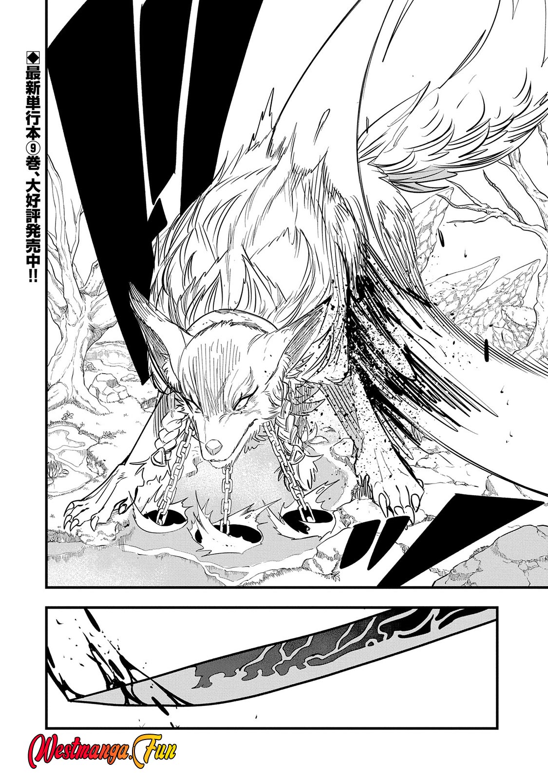 Since My Previous Life Was A Wise Man I Can Afford To Live Chapter 50 Bahasa Indonesia