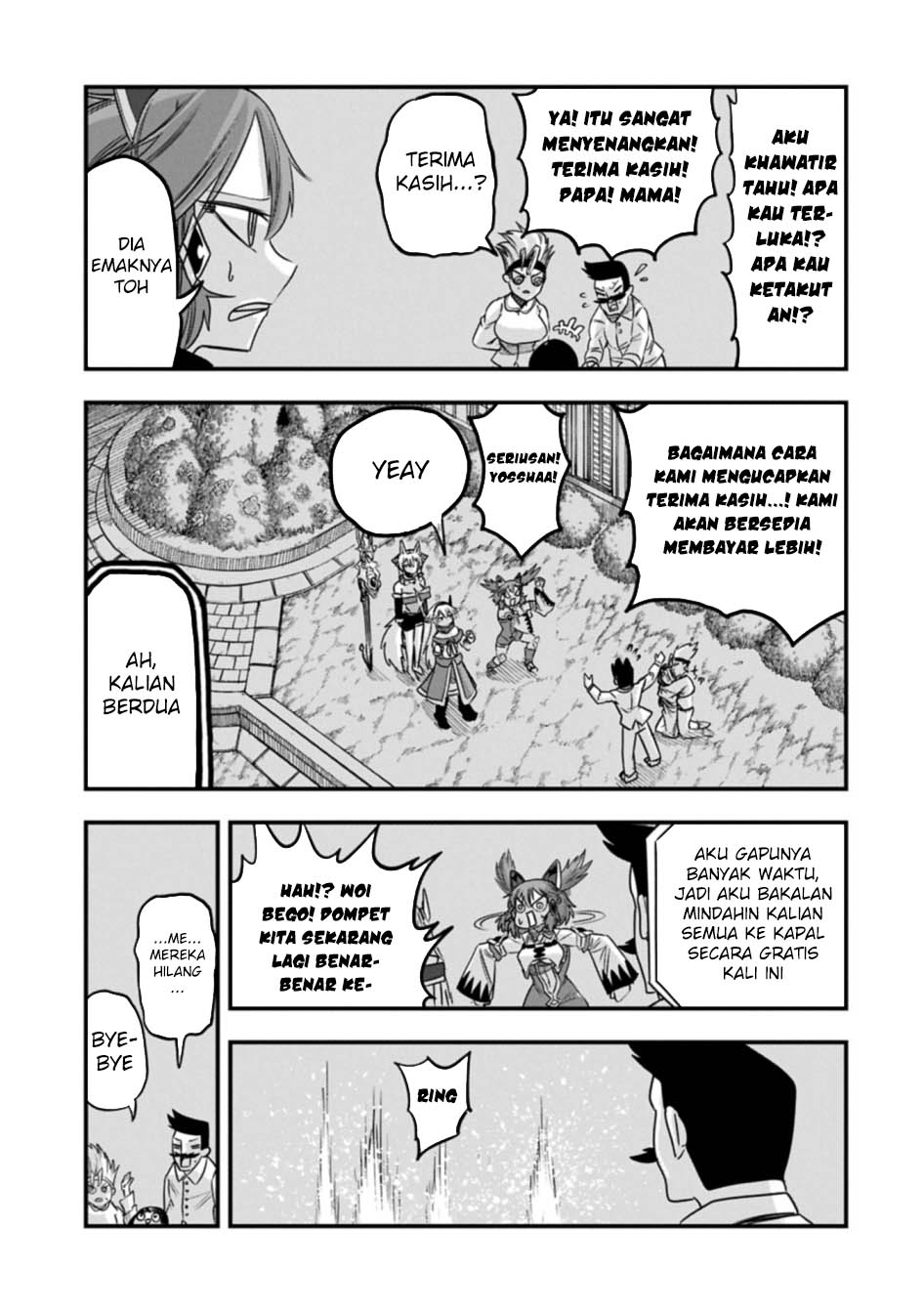 Since My Previous Life Was A Wise Man I Can Afford To Live chapter 58