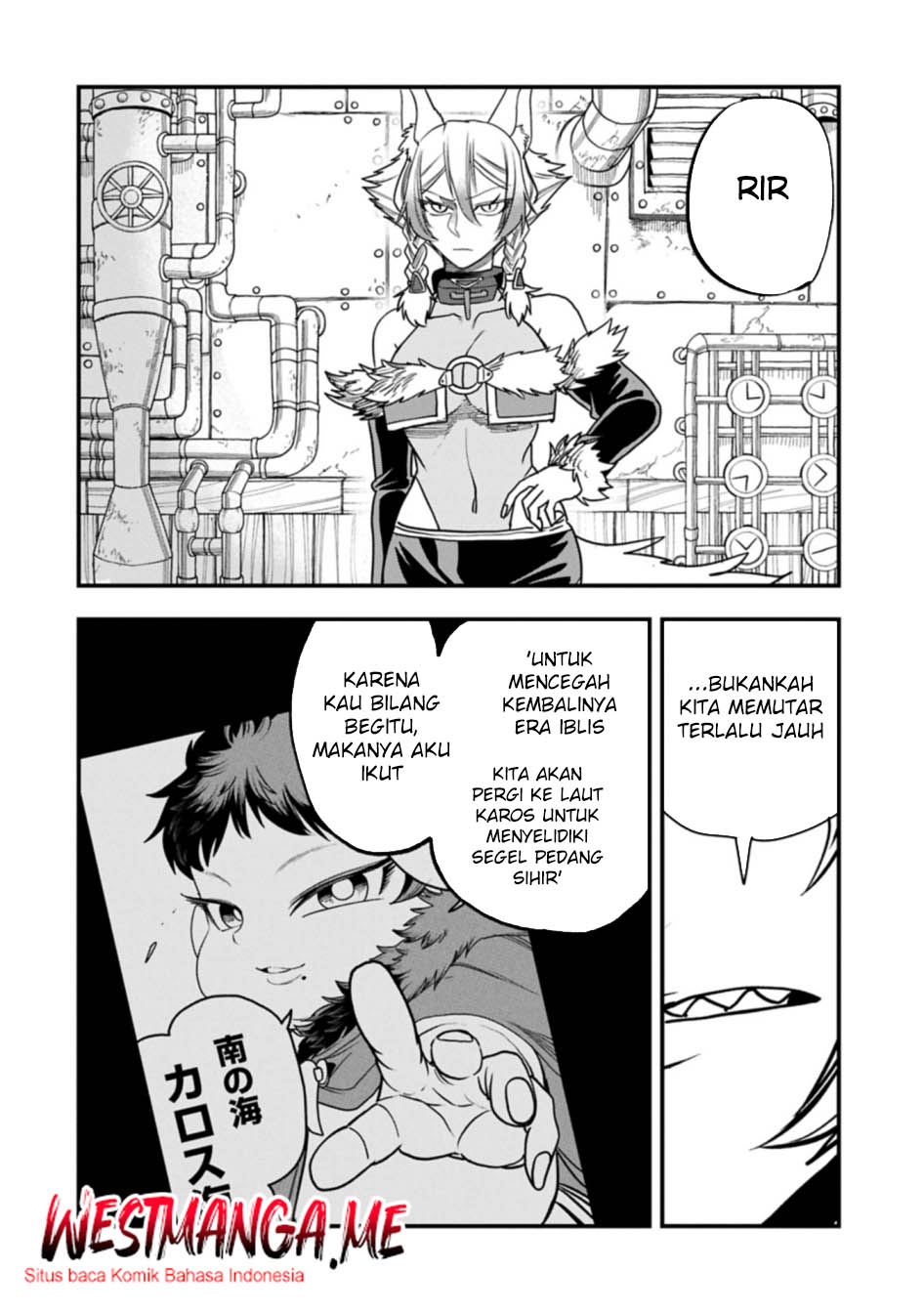 Since My Previous Life Was A Wise Man I Can Afford To Live chapter 58