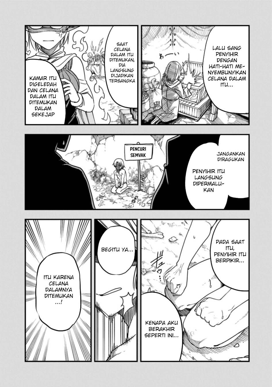 Since My Previous Life Was A Wise Man I Can Afford To Live chapter 58