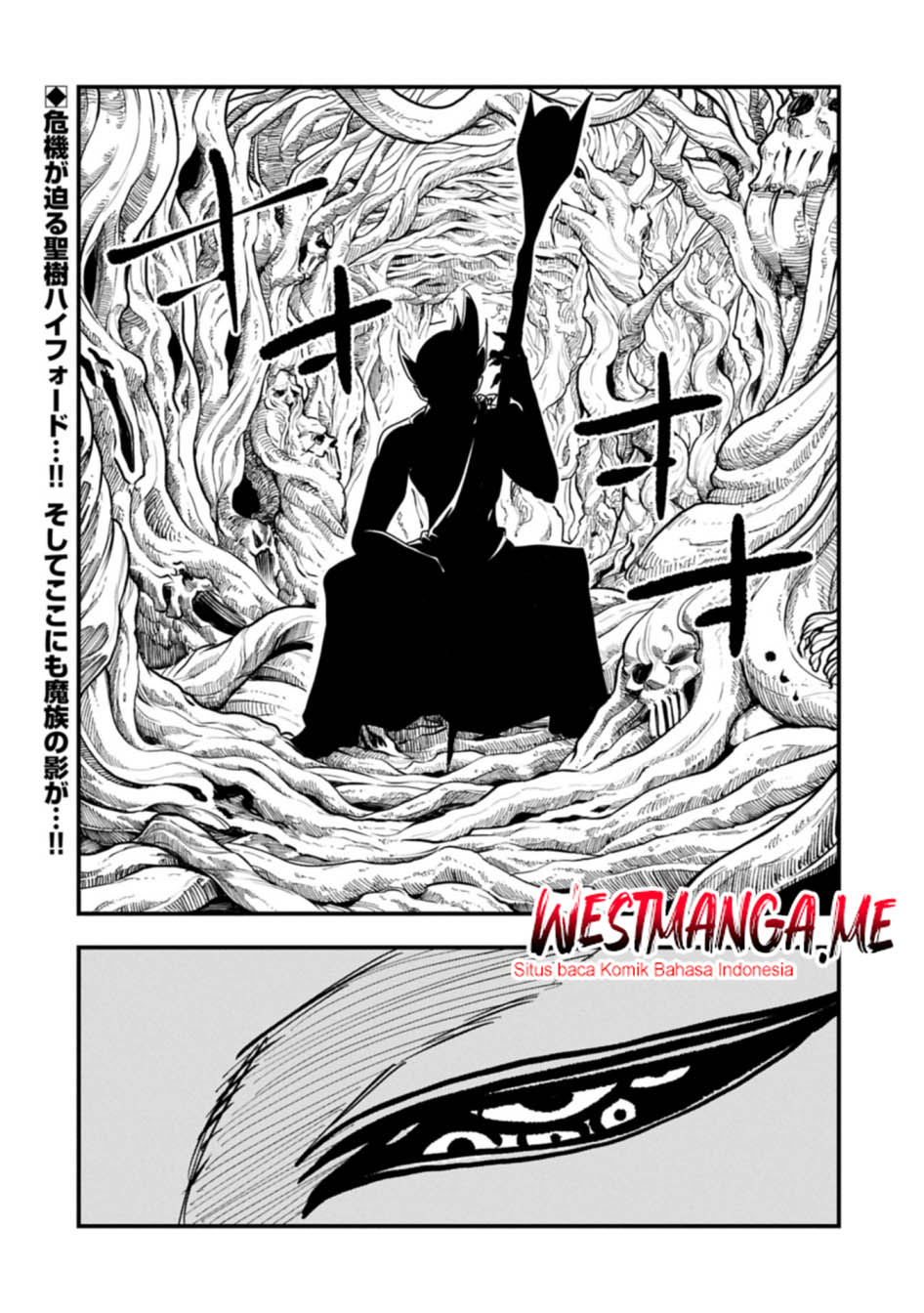 Since My Previous Life Was A Wise Man I Can Afford To Live chapter 58