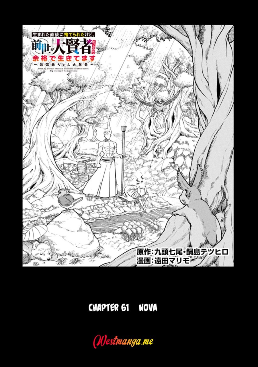 Since My Previous Life Was A Wise Man I Can Afford To Live Chapter 61 Bahasa Indonesia