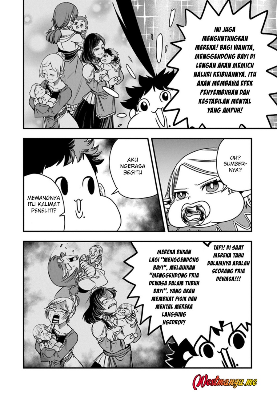 Since My Previous Life Was A Wise Man I Can Afford To Live chapter 67