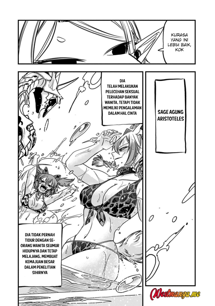 Since My Previous Life Was A Wise Man I Can Afford To Live chapter 67