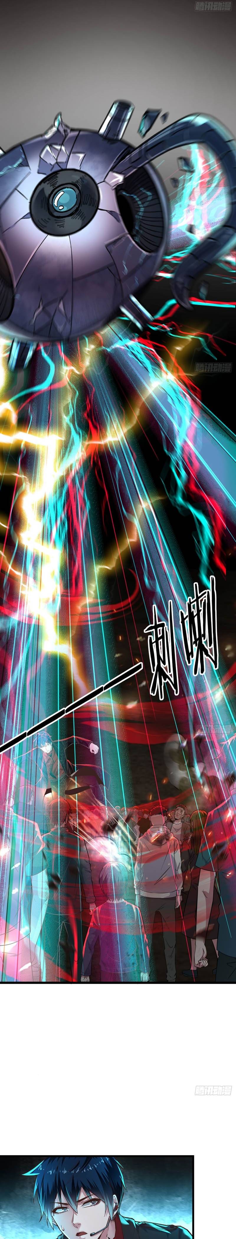 Since The Red Moon Appeared Chapter 47 Bahasa Indonesia