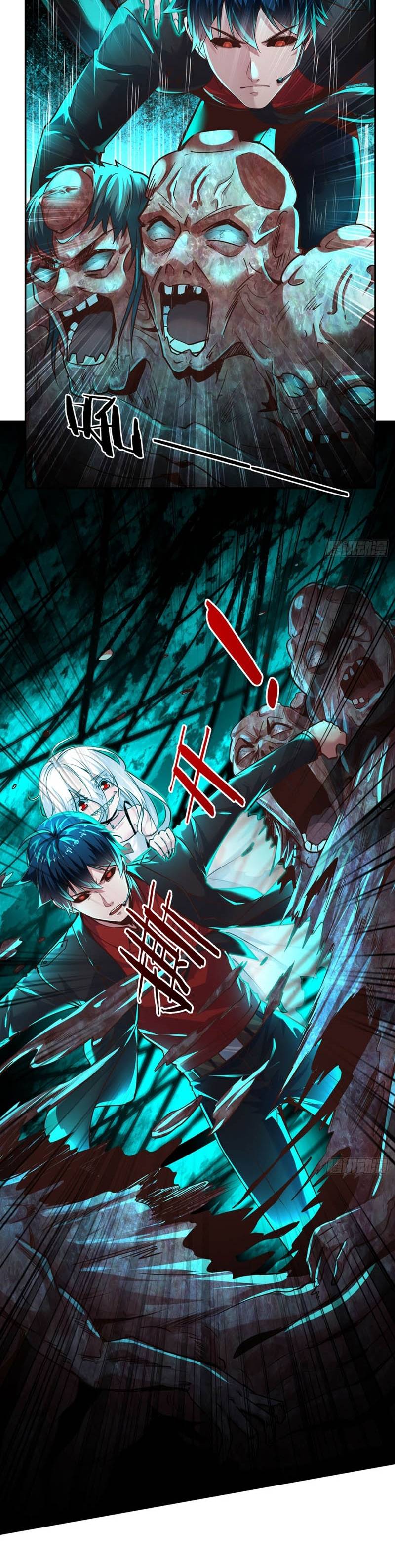 Since The Red Moon Appeared Chapter 47 Bahasa Indonesia