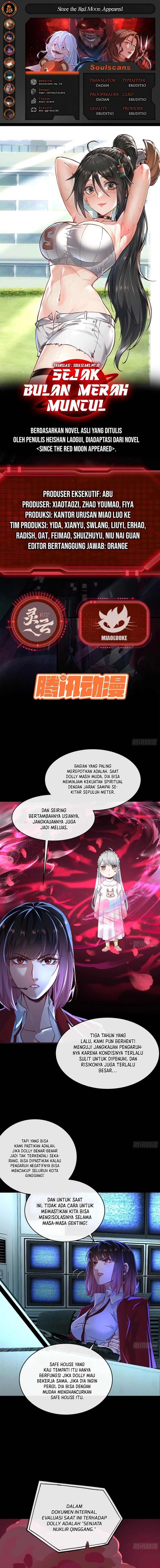 Since The Red Moon Appeared chapter 97