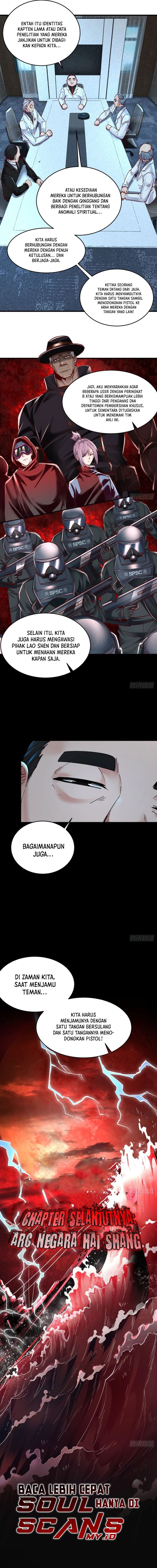 Since The Red Moon Appeared chapter 97