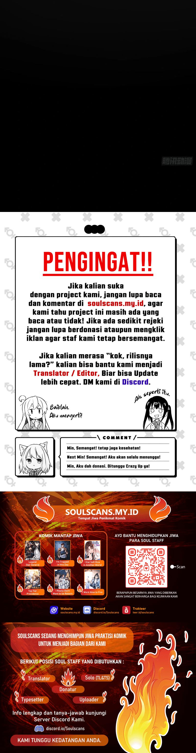 Since The Red Moon Appeared chapter 97