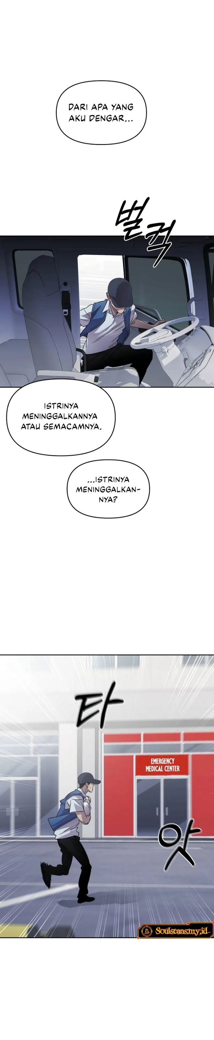 Single Dad in Another World chapter 1