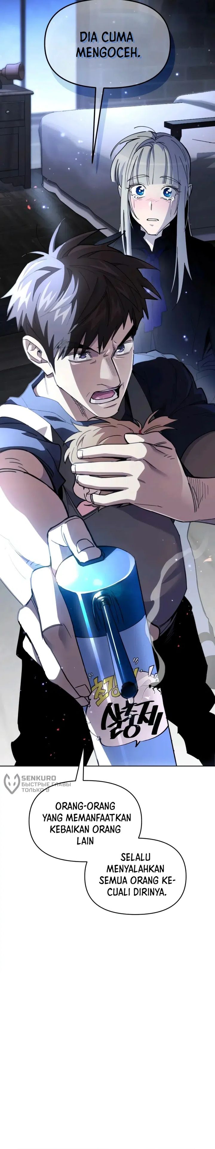 Single Dad in Another World chapter 10