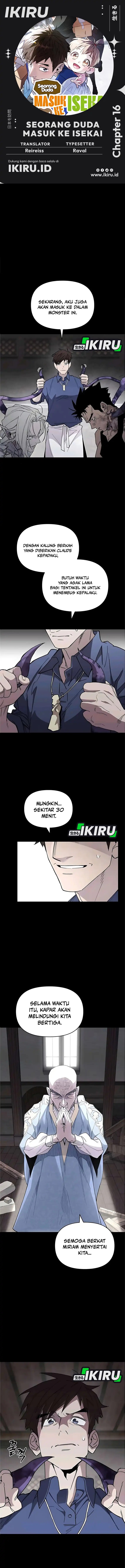 Single Dad in Another World chapter 16