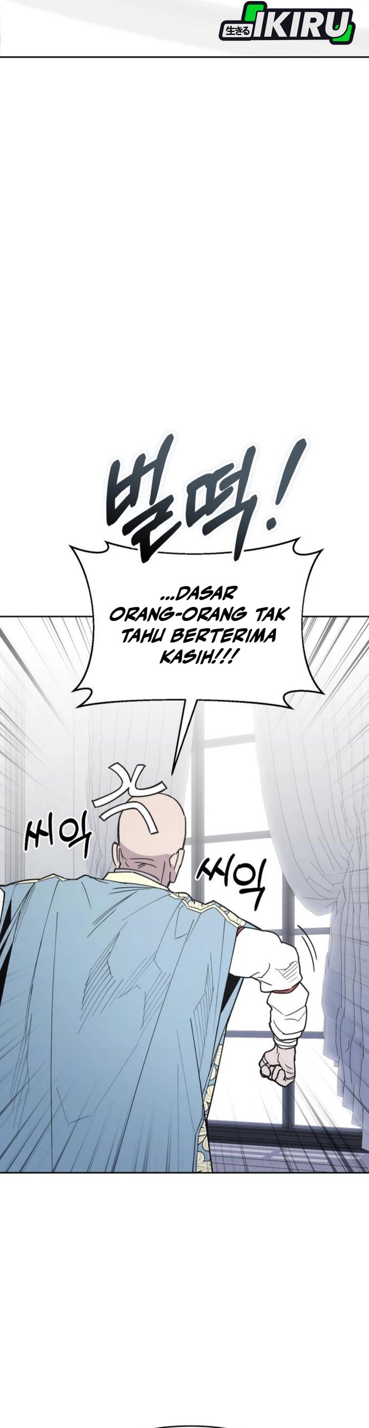 Single Dad in Another World Chapter 23 Bahasa Indonesia