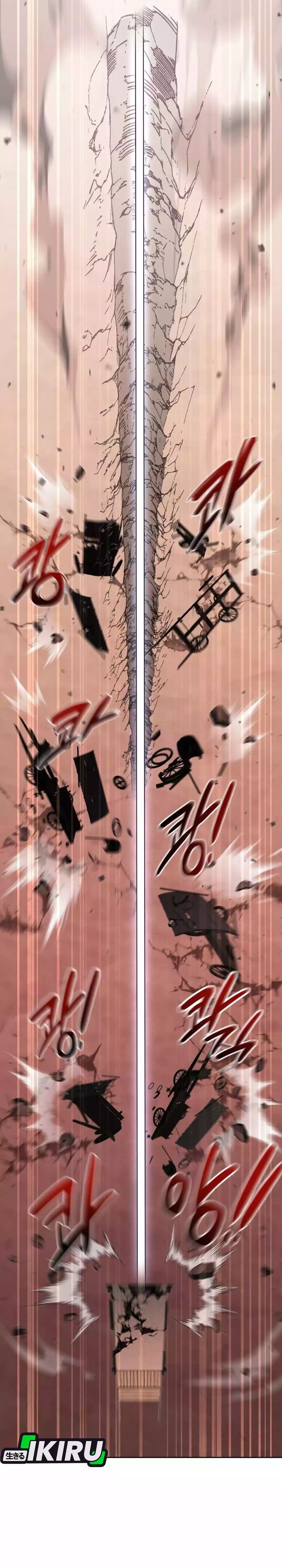 Single Dad in Another World Chapter 26 Bahasa Indonesia