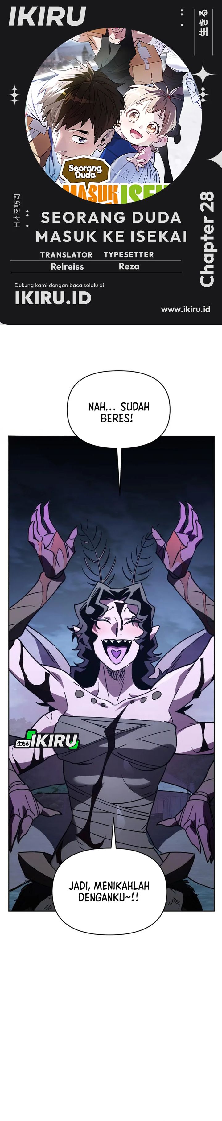 Single Dad in Another World Chapter 28 Bahasa Indonesia