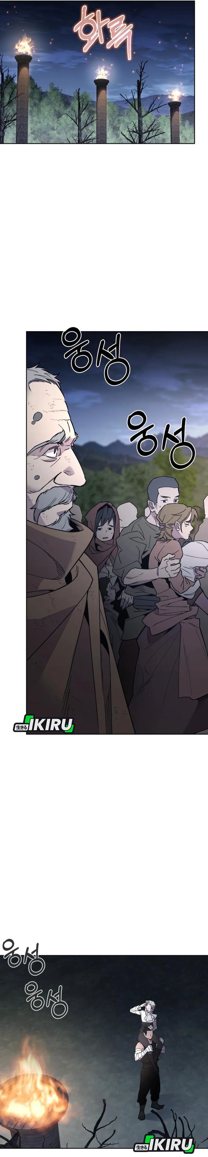 Single Dad in Another World Chapter 28 Bahasa Indonesia