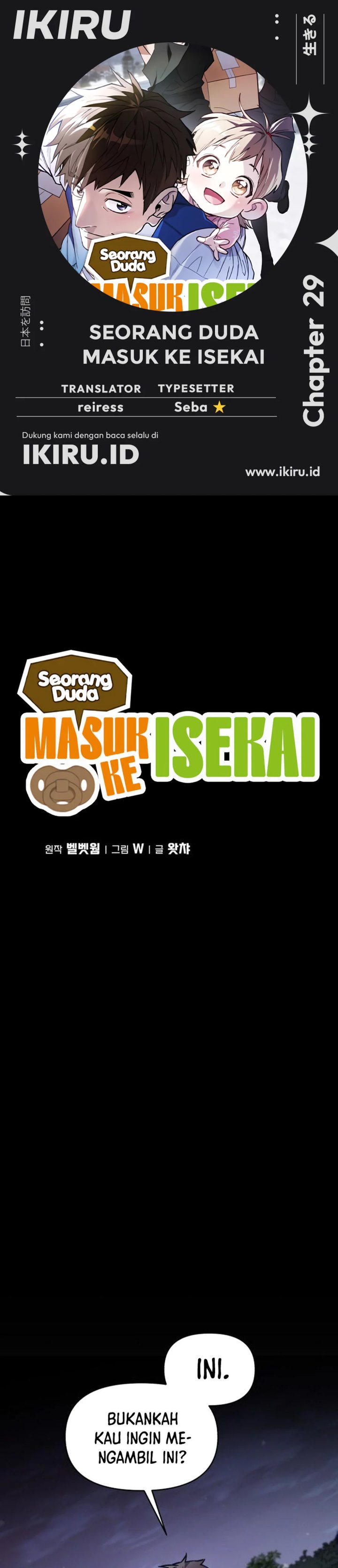 Single Dad in Another World Chapter 29 Bahasa Indonesia