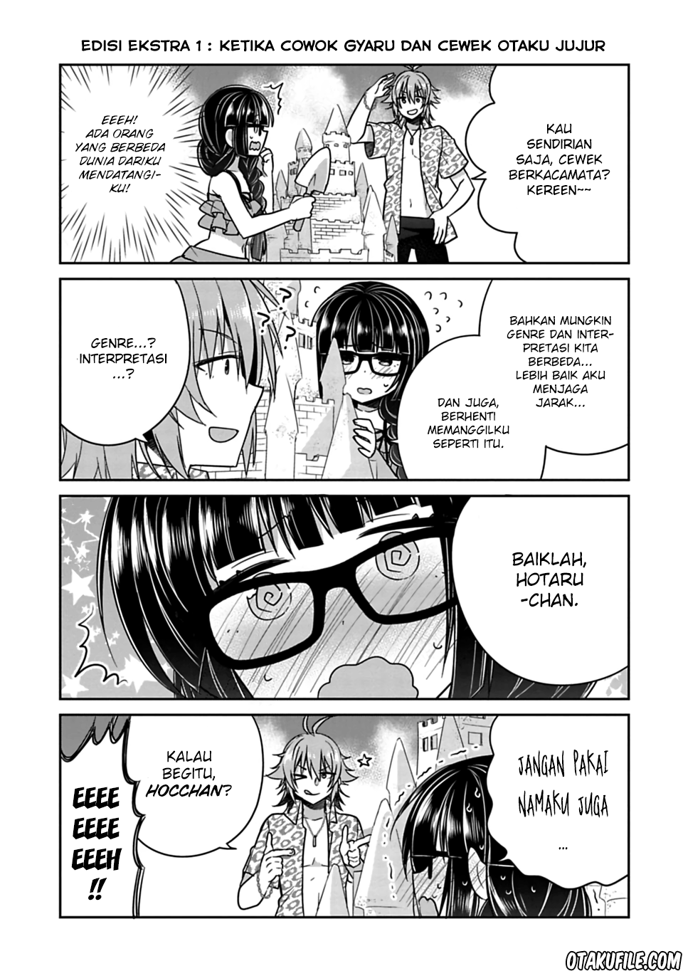 Siscon Ani to Brocon Imouto ga Shoujiki ni Nattara Chapter 14.1 Bahasa Indonesia