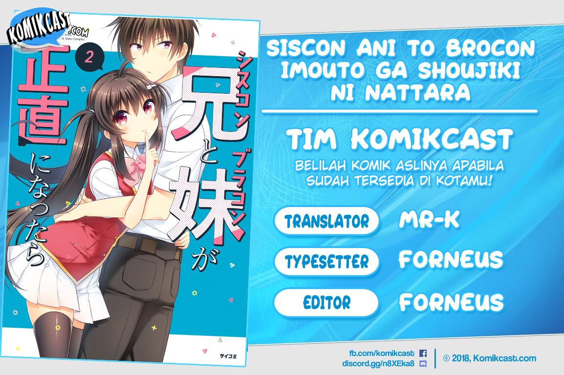 Siscon Ani to Brocon Imouto ga Shoujiki ni Nattara Chapter 25 Bahasa Indonesia