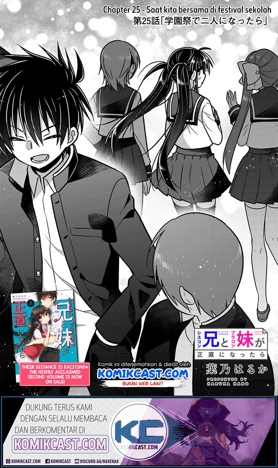 Siscon Ani to Brocon Imouto ga Shoujiki ni Nattara Chapter 25 Bahasa Indonesia