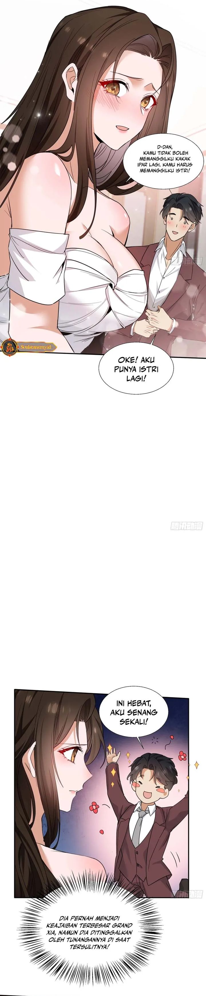 Sister-in-Law: I’m Really Not a Fool Anymore chapter 2