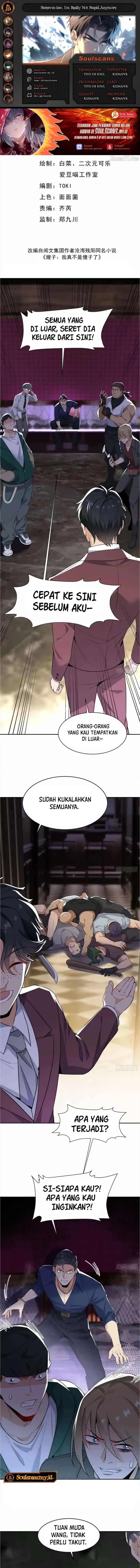 Sister-in-Law: I’m Really Not a Fool Anymore chapter 14