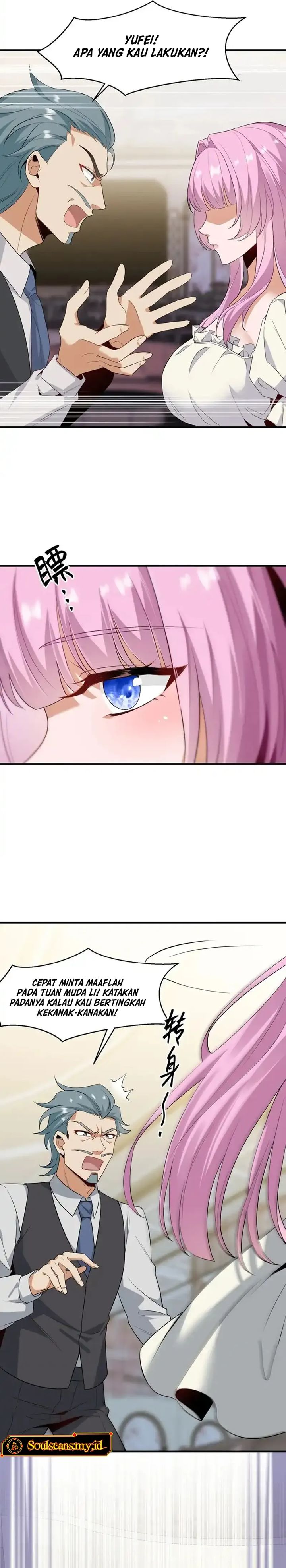 Sister-in-Law: I’m Really Not a Fool Anymore chapter 16