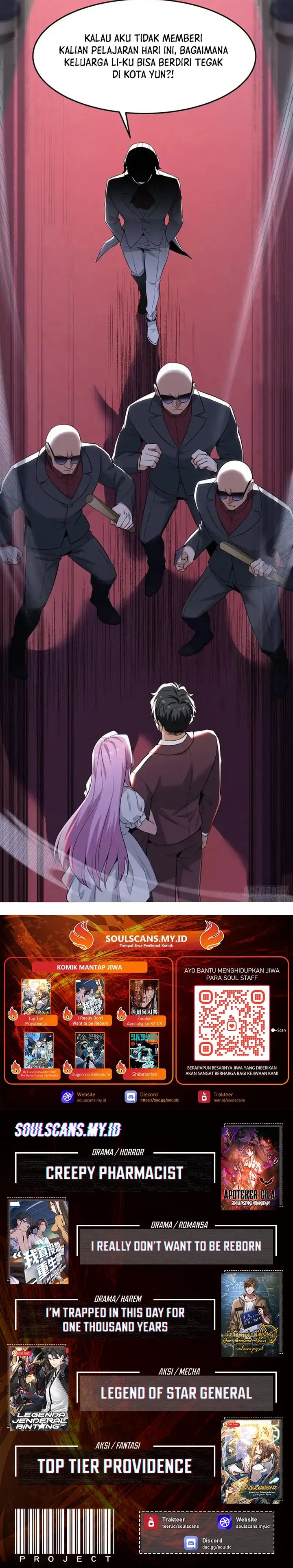 Sister-in-Law: I’m Really Not a Fool Anymore chapter 16