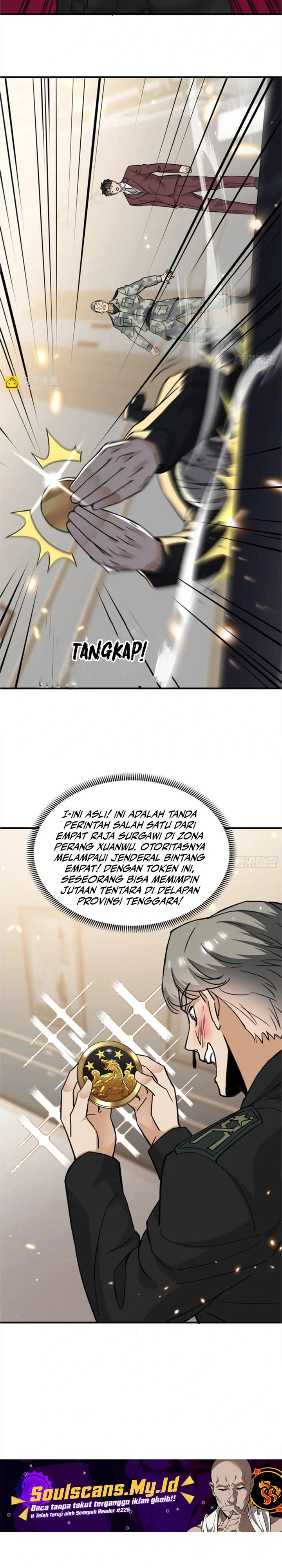 Sister-in-Law: I’m Really Not a Fool Anymore chapter 20