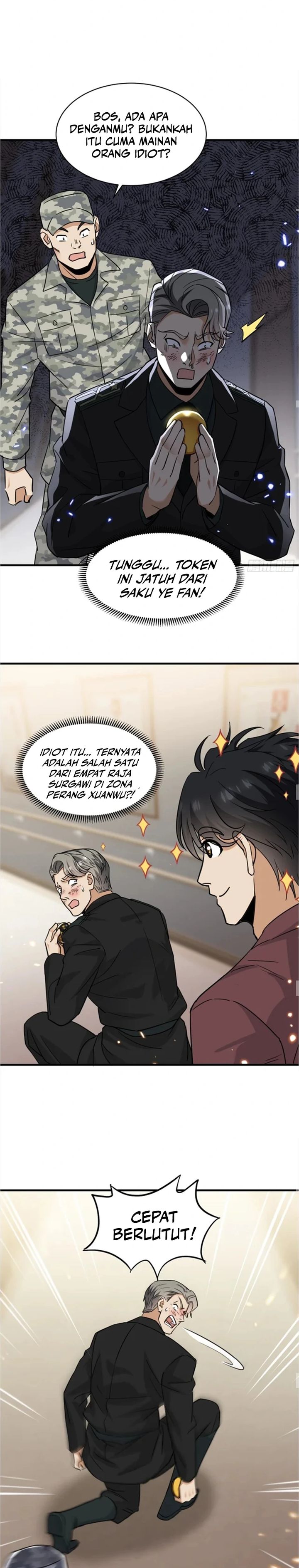 Sister-in-Law: I’m Really Not a Fool Anymore chapter 20