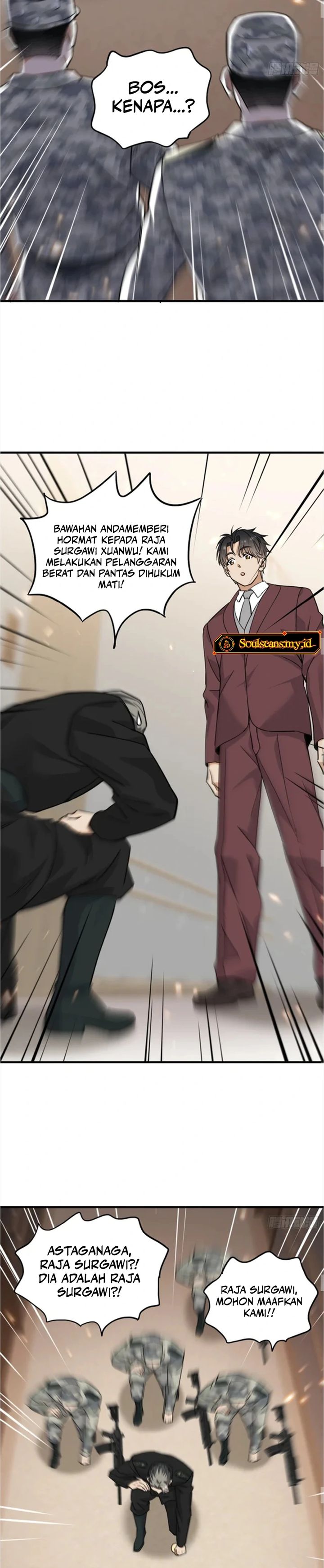 Sister-in-Law: I’m Really Not a Fool Anymore chapter 20