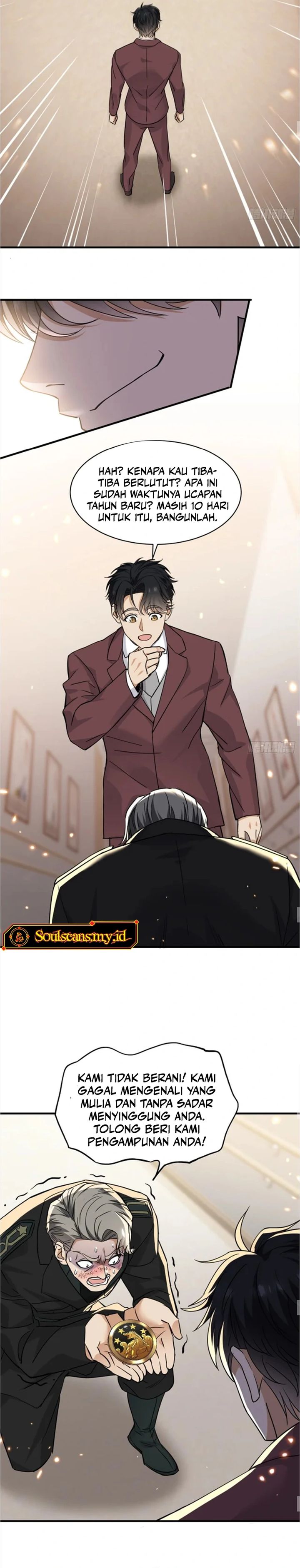 Sister-in-Law: I’m Really Not a Fool Anymore chapter 20