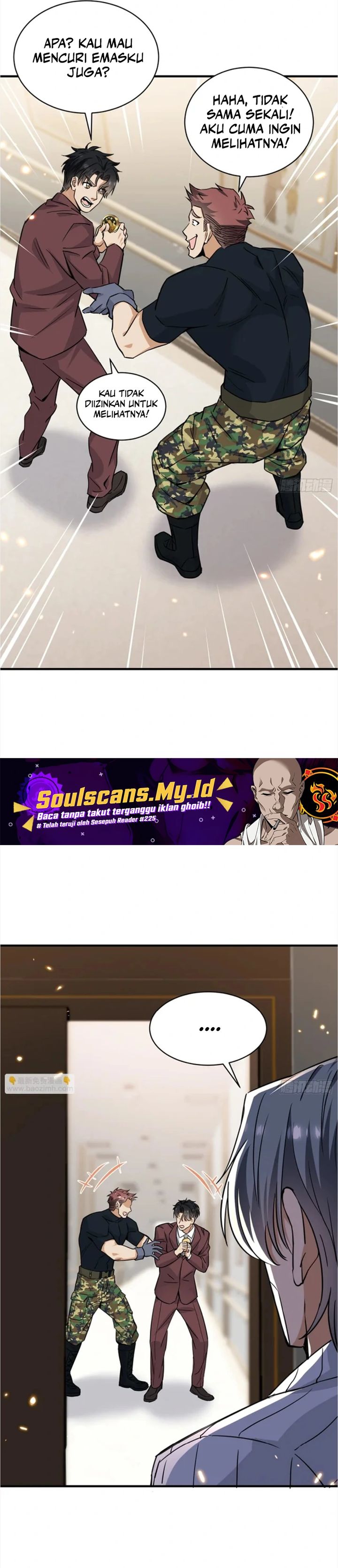 Sister-in-Law: I’m Really Not a Fool Anymore chapter 20